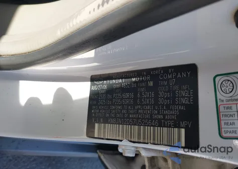 2007 Hyundai Tucson Limited/Se from USA, damaged, VIN KM8JN12D57U525646